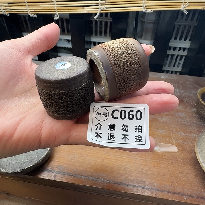 心***云精品柴烧福利放漏