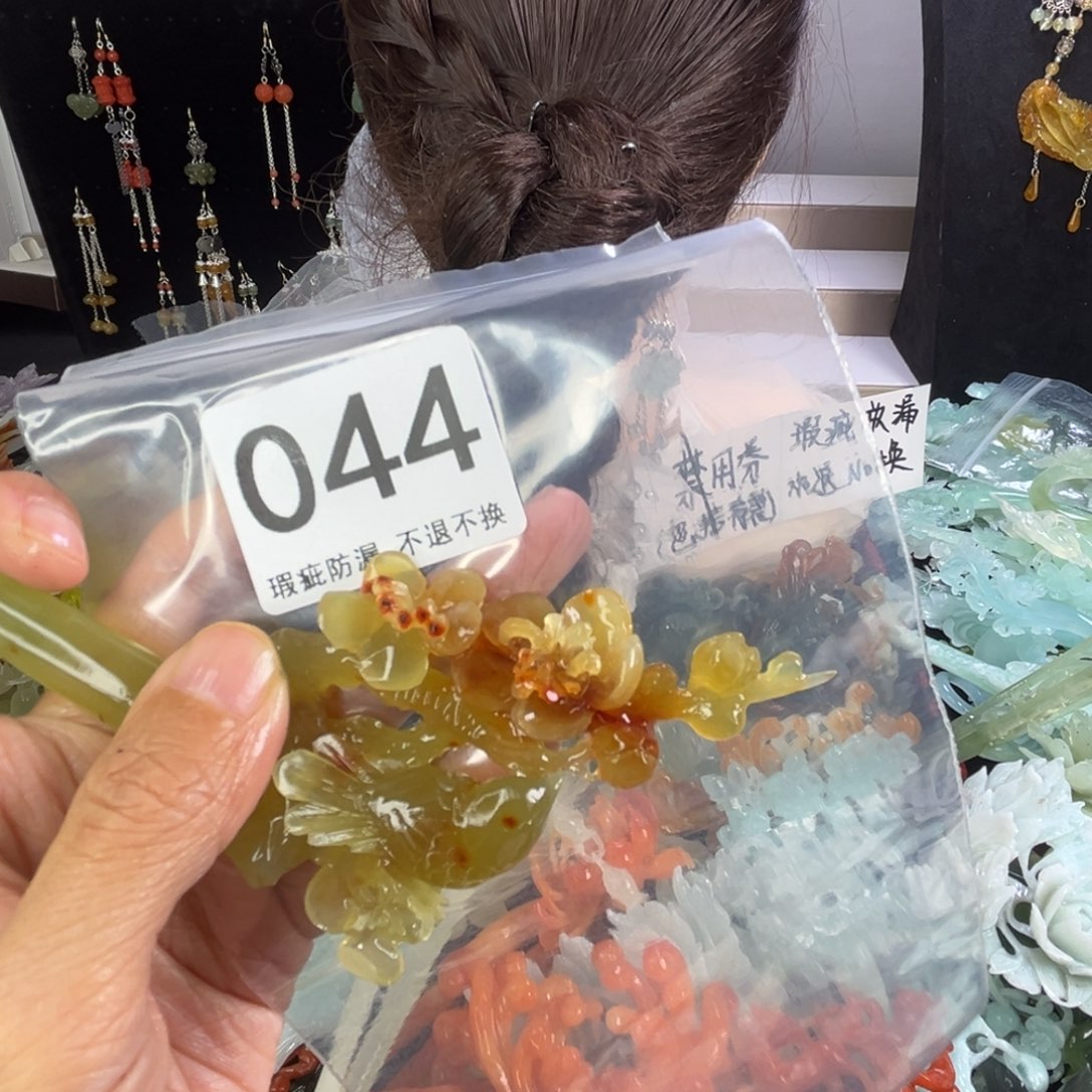 未镶嵌岫玉发饰尛*妈