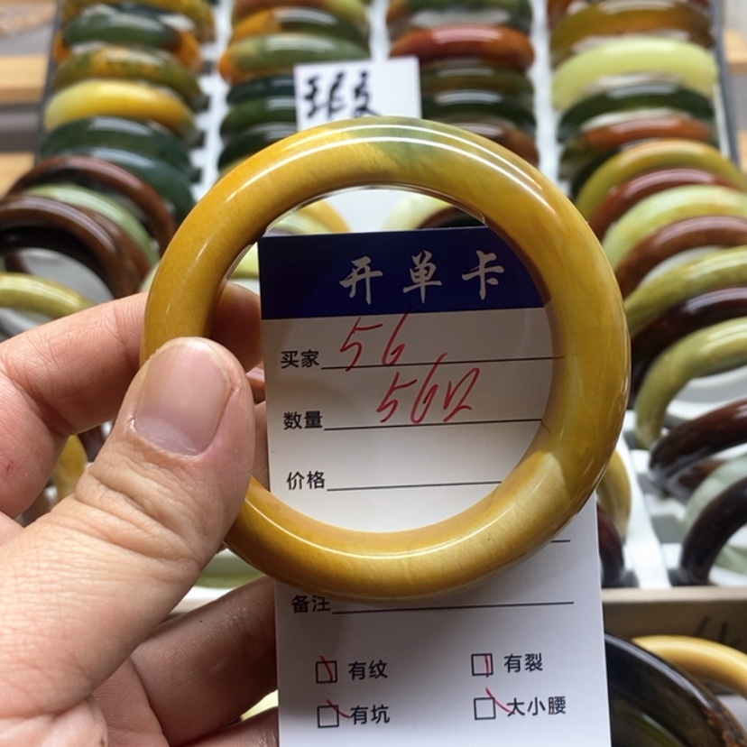 【闪购商品】蛇纹石玉手镯未镶嵌Z**y