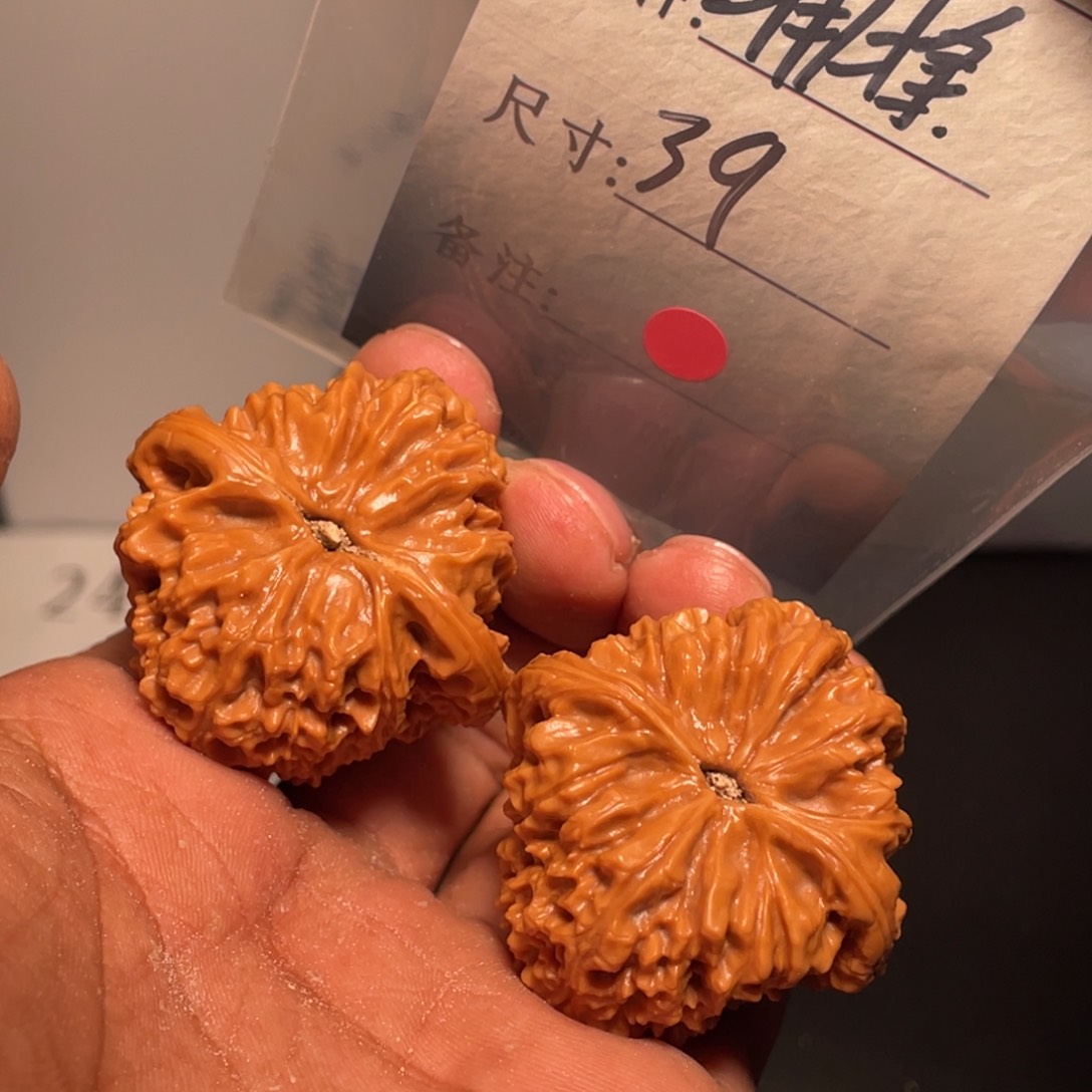 文玩核桃吊坠文玩核桃