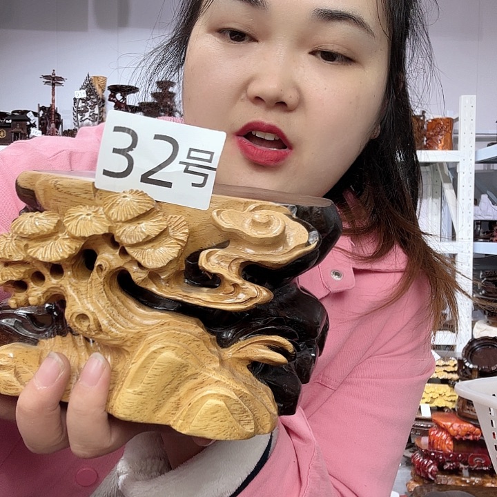 非洲紫檀（红花梨）32