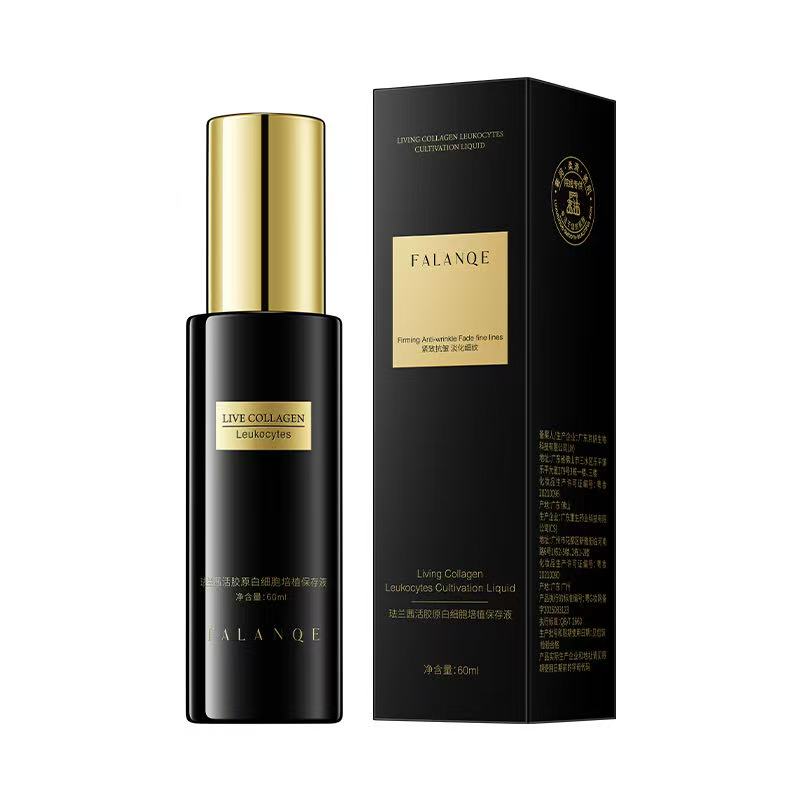 珐兰茜   活胶原白细胞培植保存液