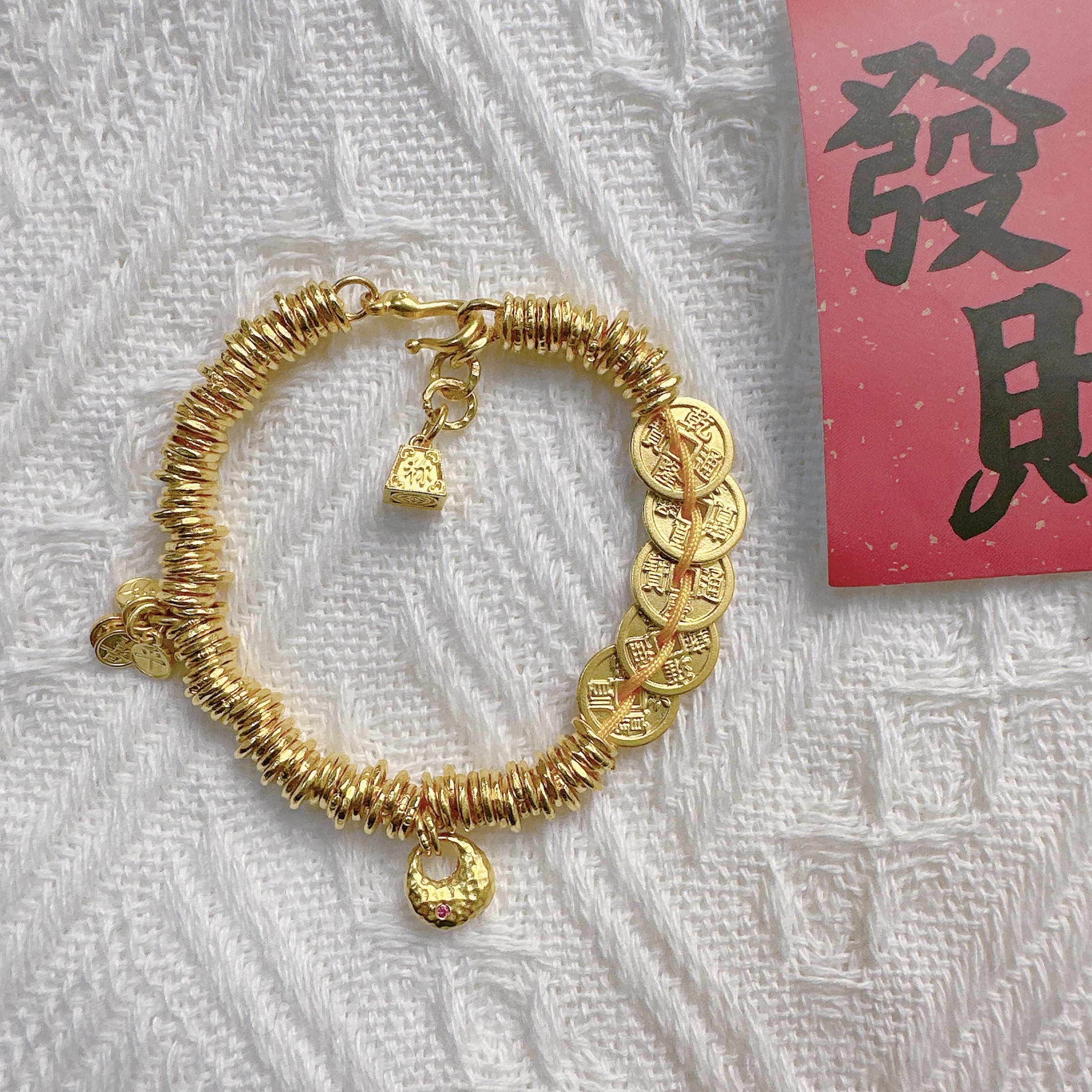 足金999黄金投资金卡五盘缠手链 14.5手围 32.82克