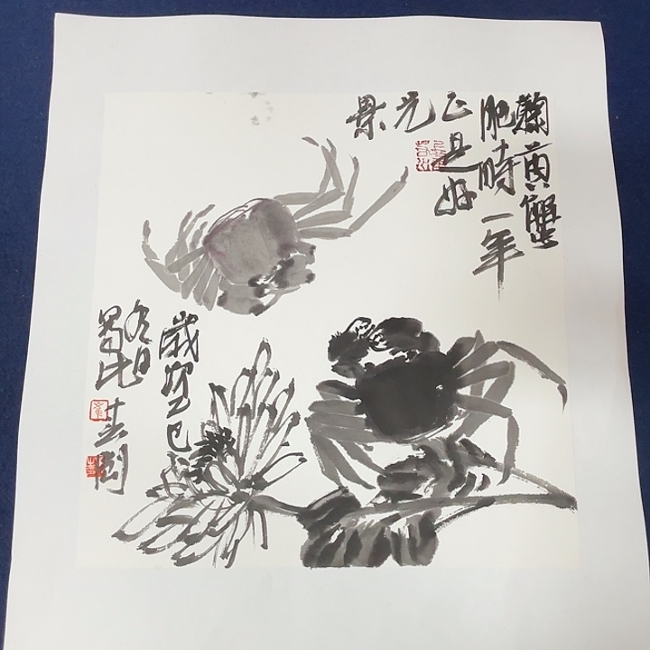 国画崔春刚国画34/34