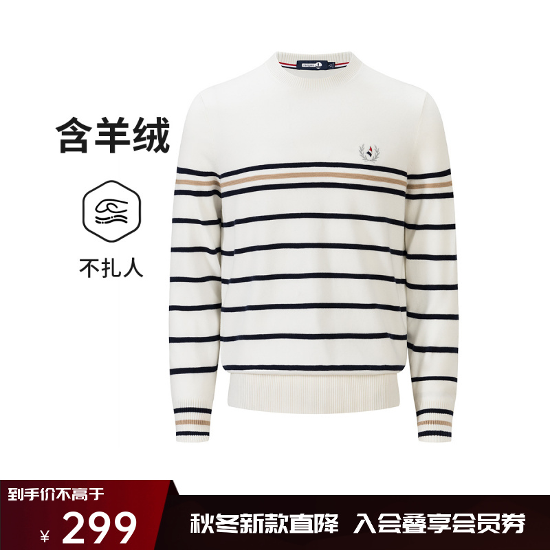 [含山羊绒]navigare意大利小帆船秋冬条纹针织衫男士保暖圆领毛衣