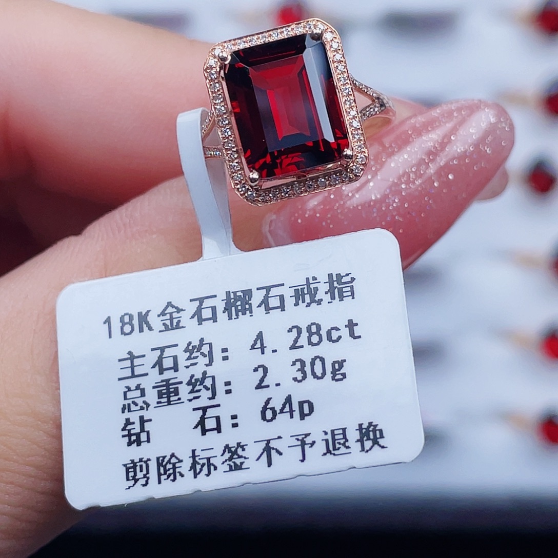 戒指石榴石18K金镶嵌