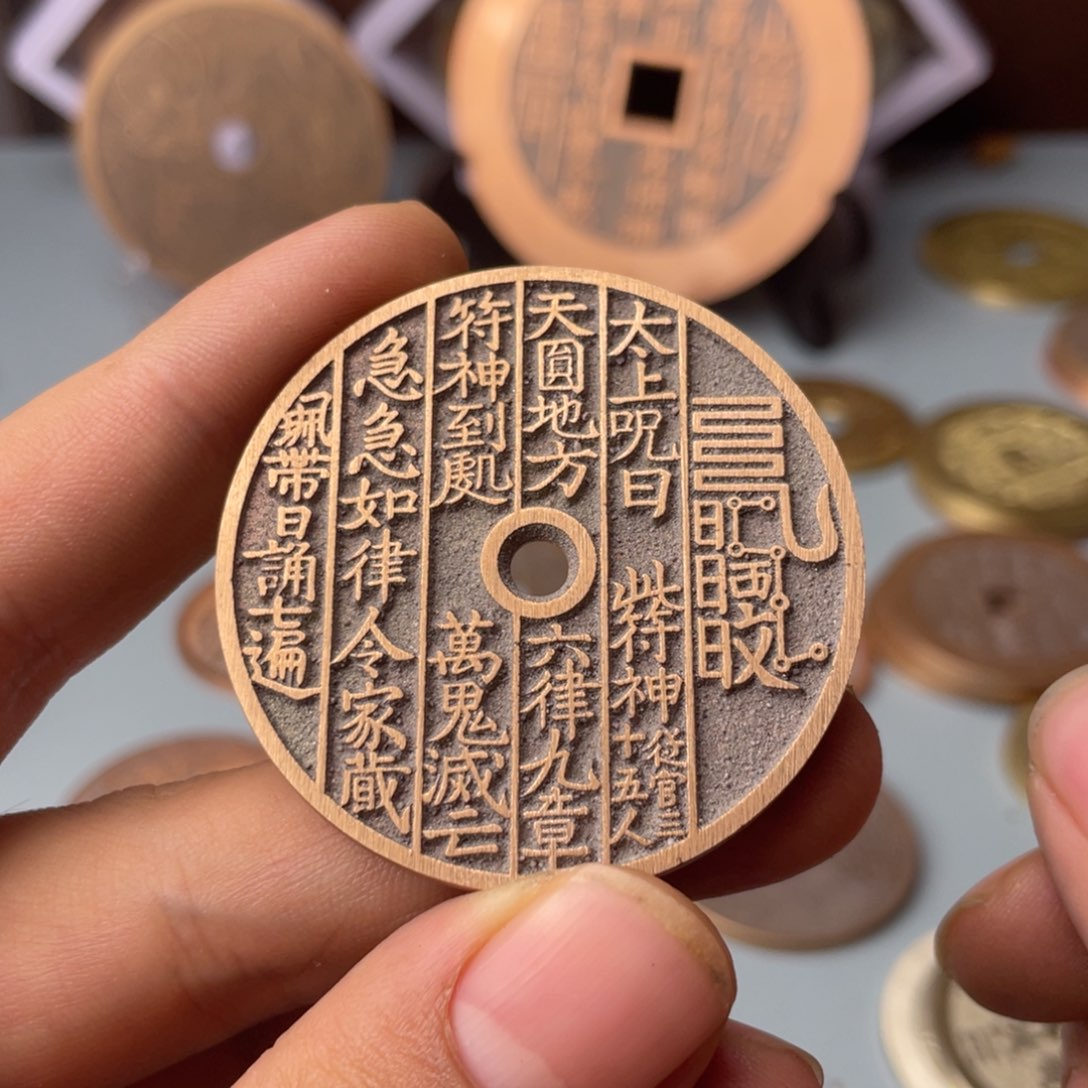 铜龙*现代仿制工艺文创铜币 