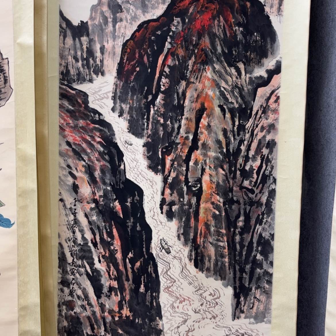 【闪购商品】国画老师说我是个什么样的人