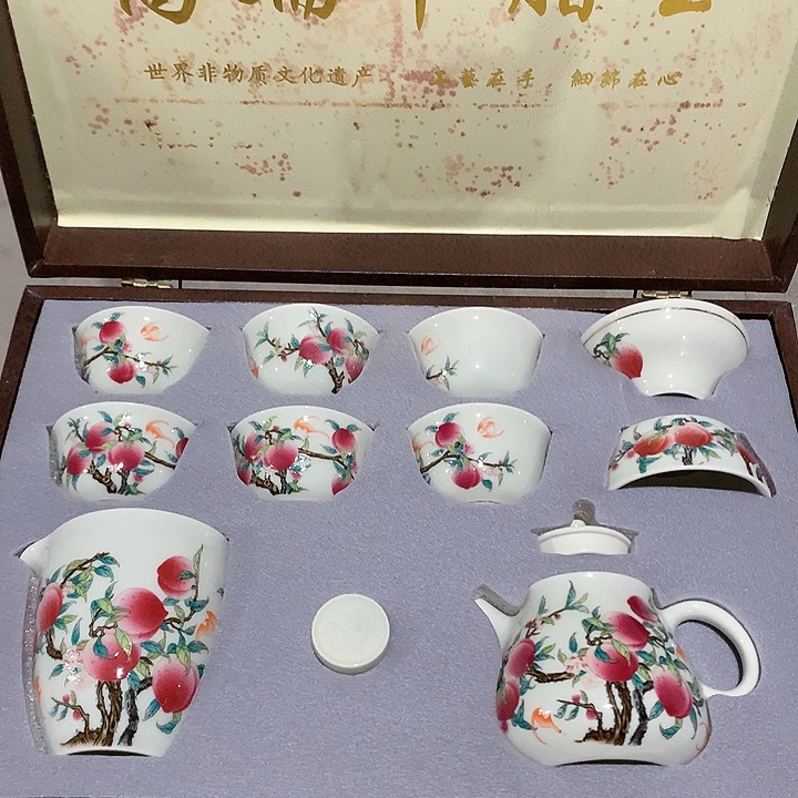 微瑕茶具介意勿拍