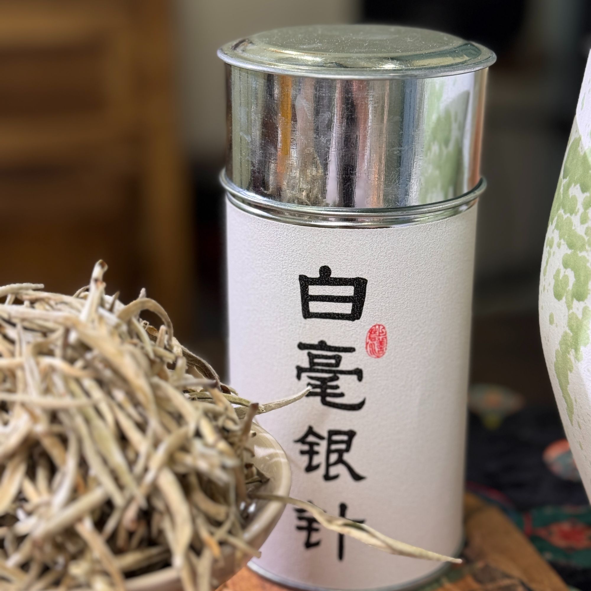 荒野白毫银针 云南景谷大白毫 （白茶）