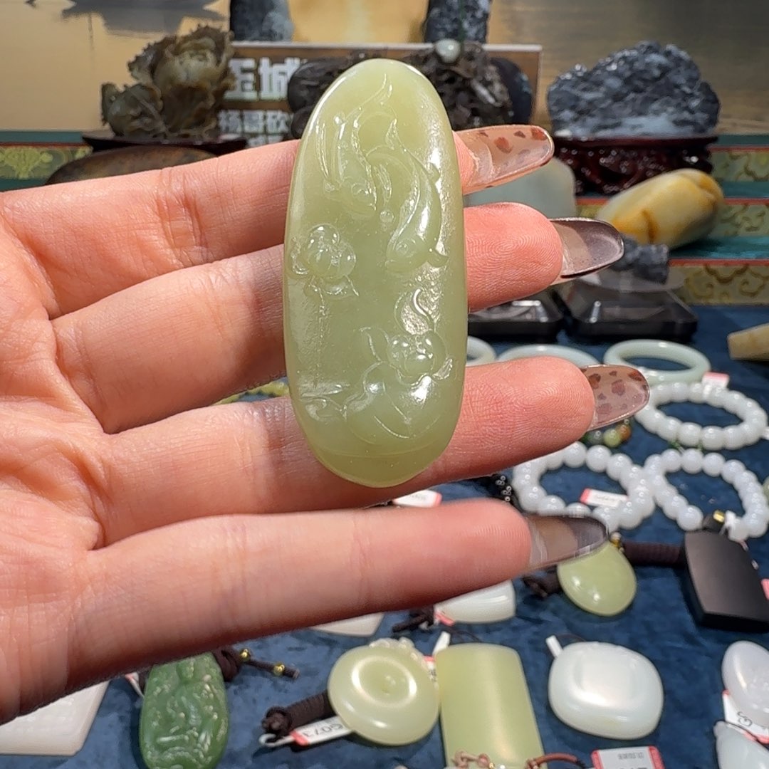 和田玉未镶嵌吊坠(不含链)