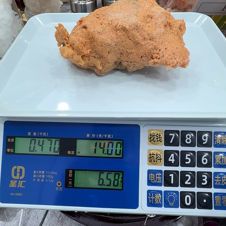 阿***芳有机玻璃111111111