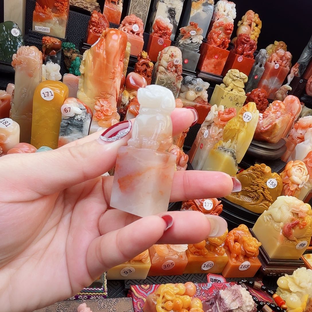 寿山石印石寿山⛰️⛰️⛰️