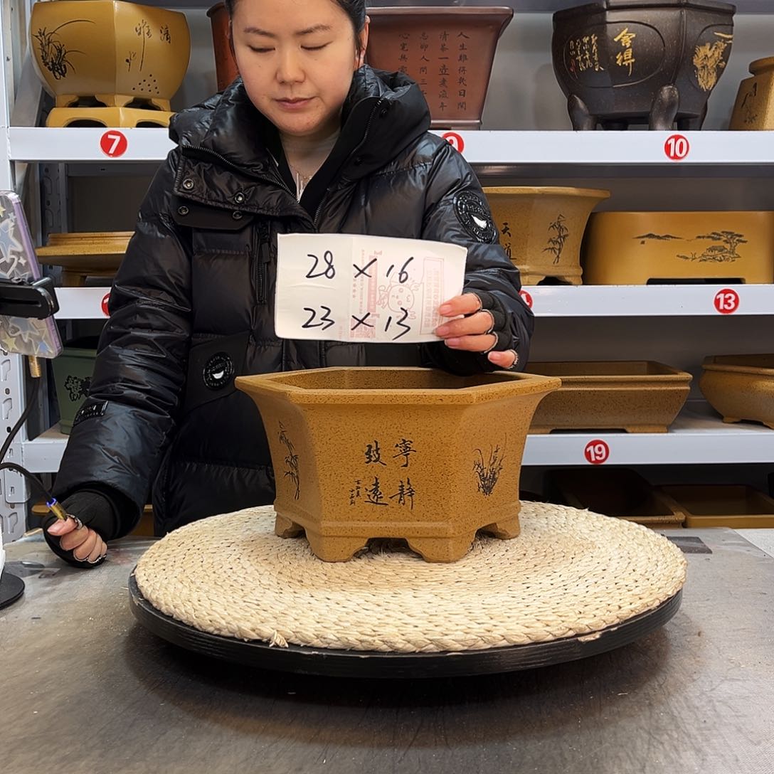 紫砂花盆紫砂花盆