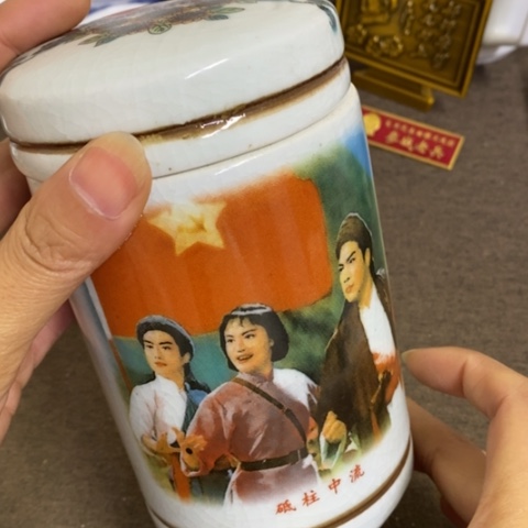瓷片景德镇陶瓷研究所