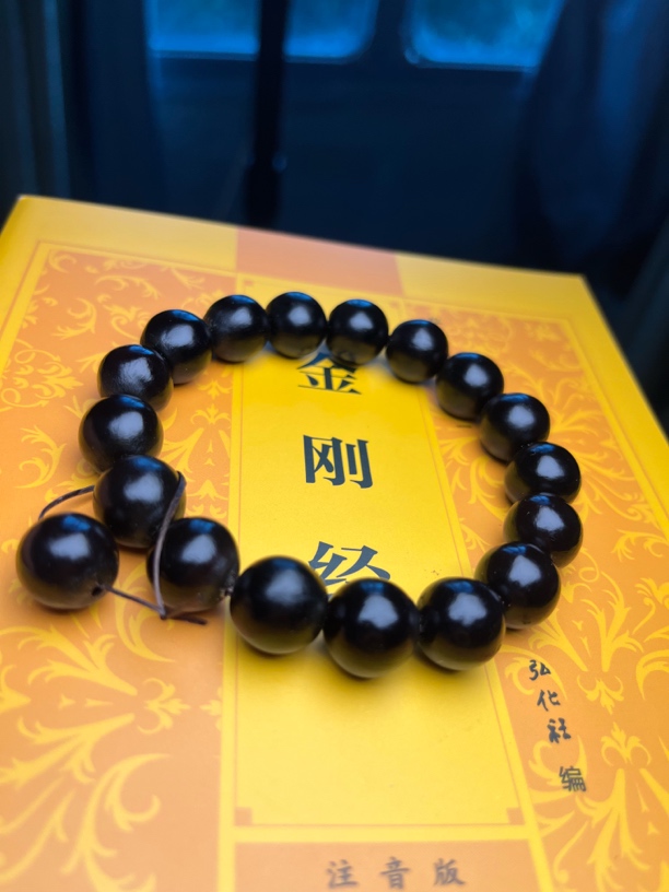 无患子川籽孤品放漏一物一拍无修无磨尺寸随机