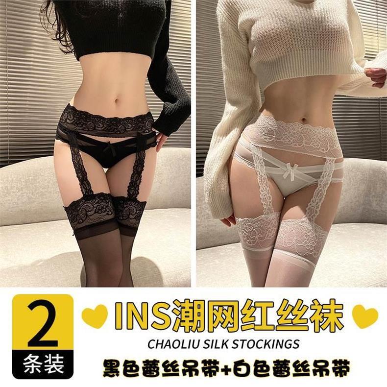 【两条】黑丝袜吊带一体性感蕾丝丝袜套装防勾丝腿环过膝吊袜带女