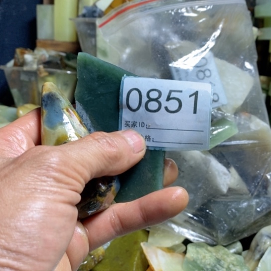 【闪购商品】未镶嵌蛇纹石玉珠宝玉器丹***哒