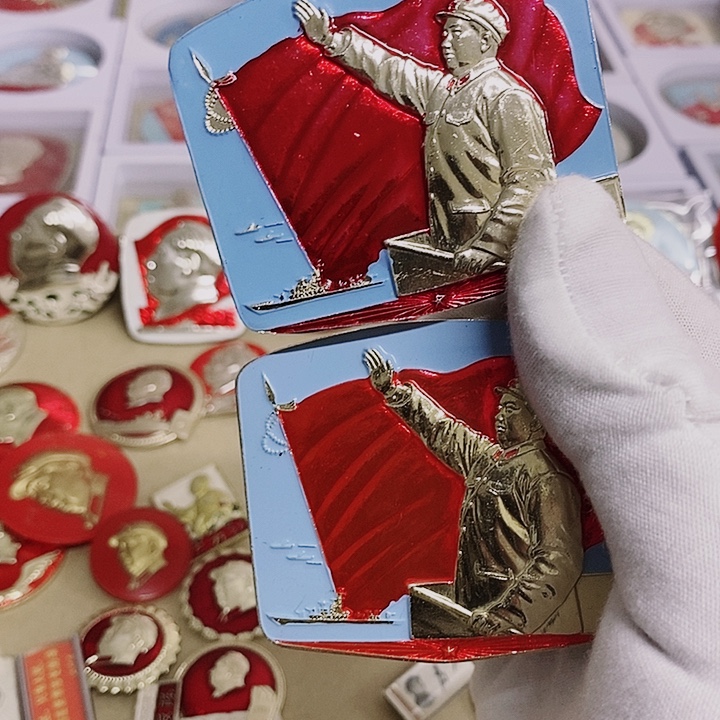 明***1铝健健康康平平安安