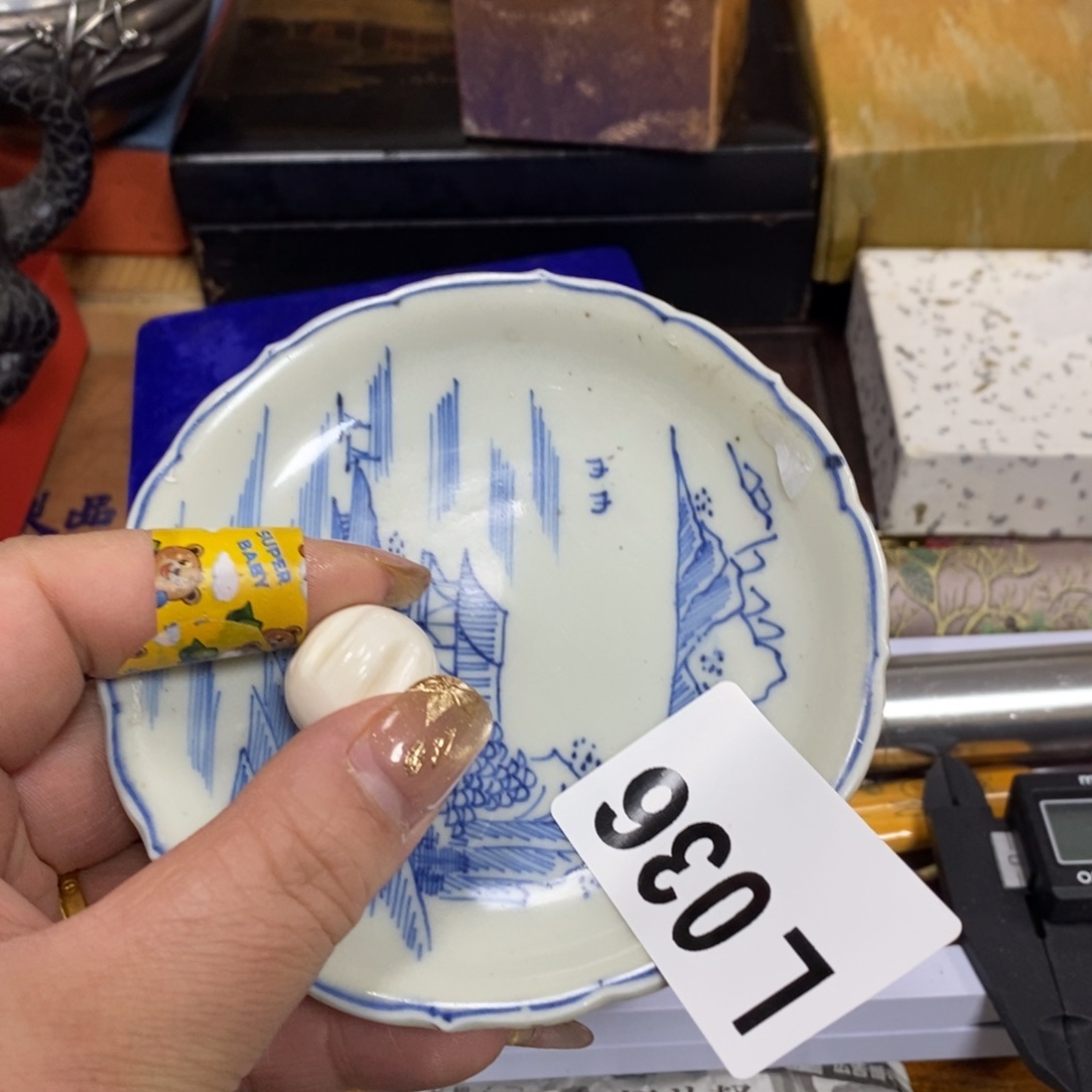 瓷瓷瓷瓷瓷瓷瓷瓷瓷瓷