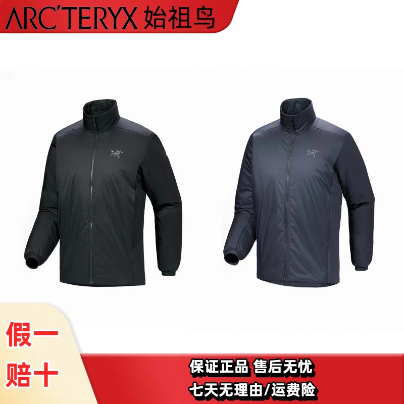 ARC'TERYX/始祖鸟 Atom SV 阿童木秋冬季男士棉服加厚刺绣标立领