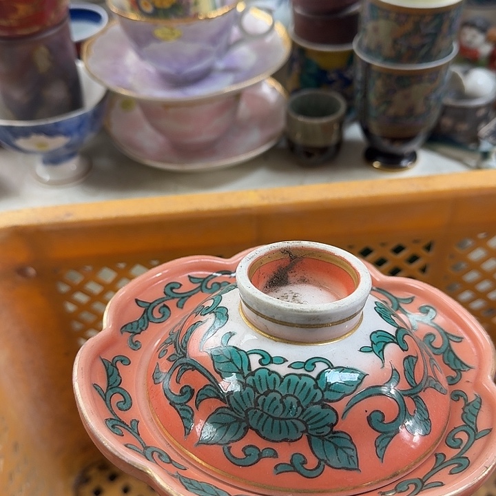 碟开播啦….开播啦