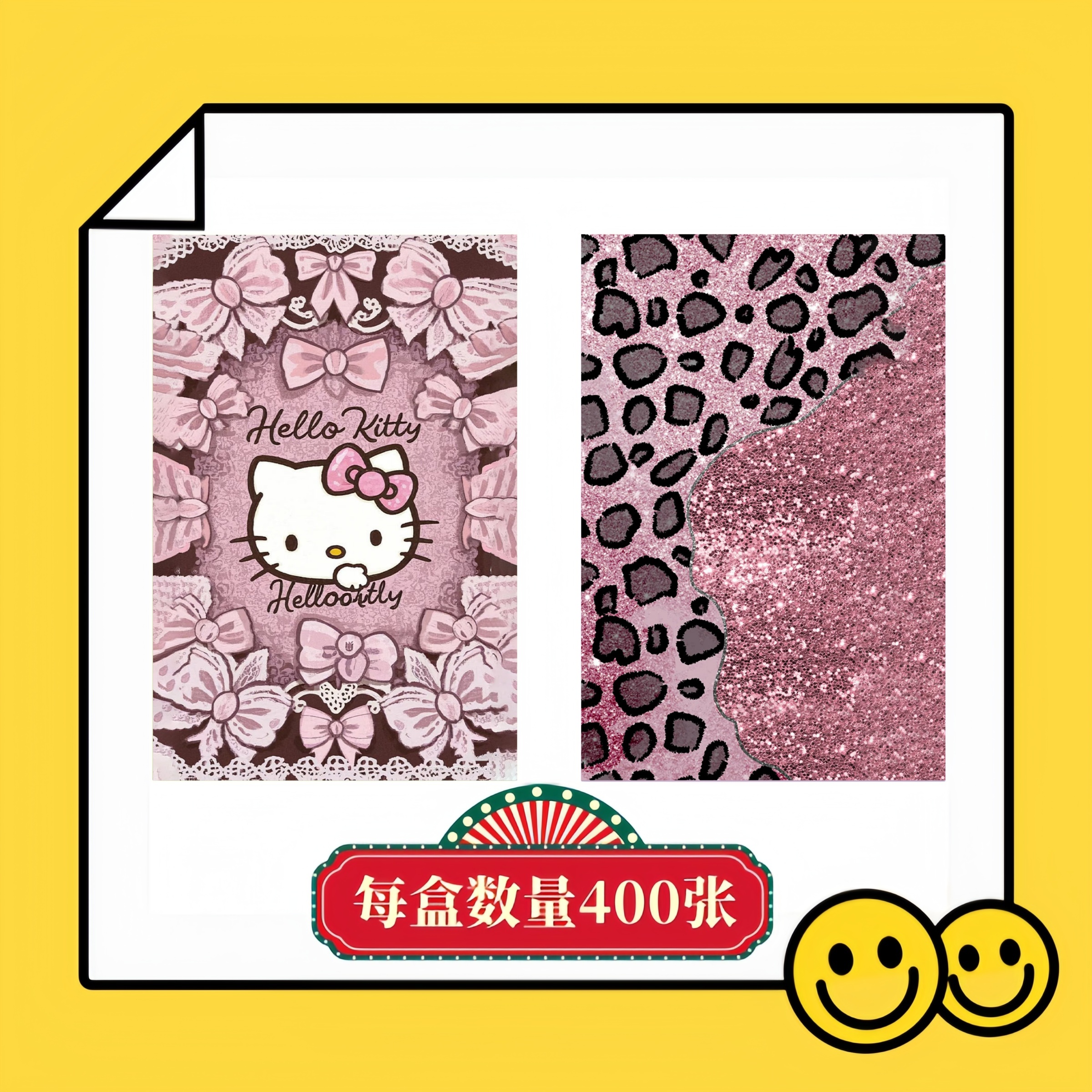 【小蛮腰专属】古传统收纳盒手工磨砂纸牌手工材料卡牌收纳盒制作