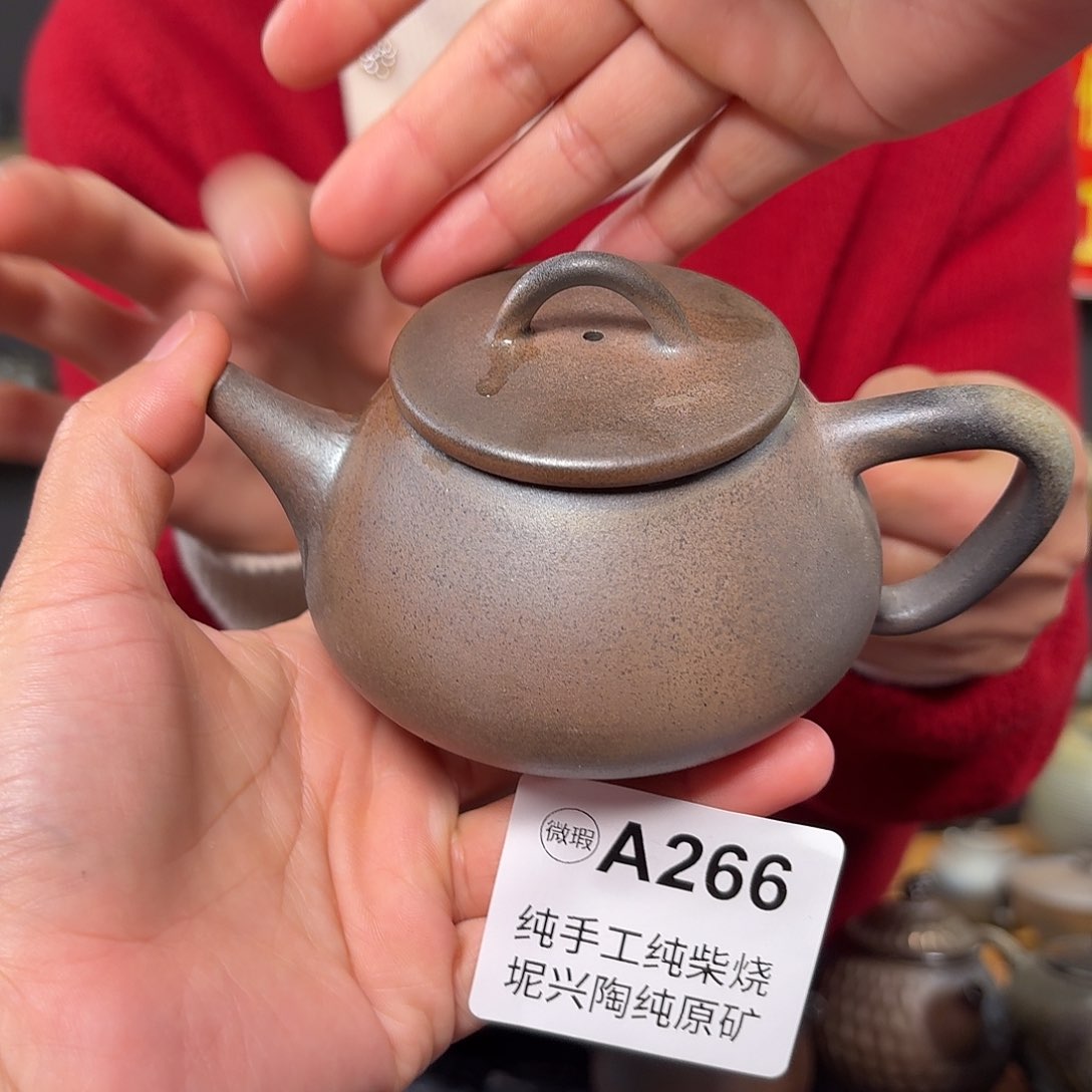 杯坭兴陶纯柴烧原矿泥料纯手工壶