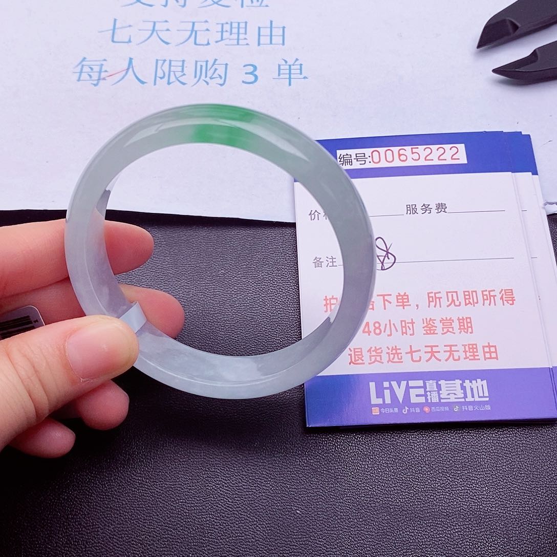 饰品拍下实物为准0000000
