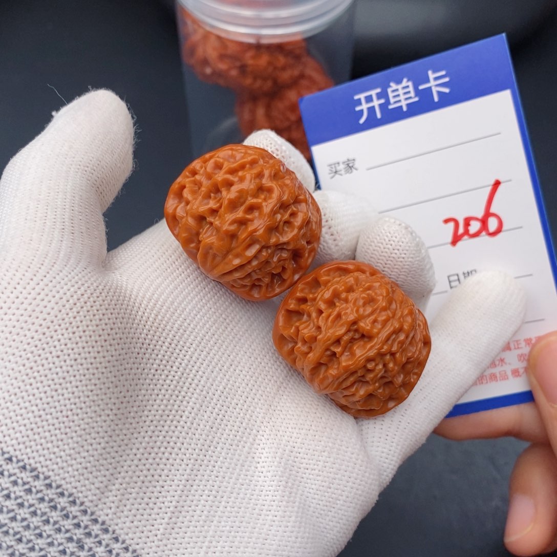 文玩核桃把件34龙眼206