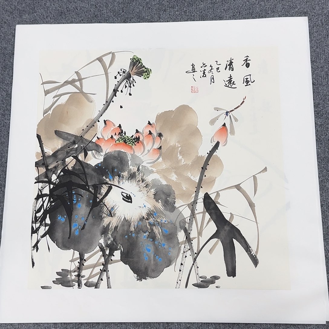 国画50*50纯手绘刘亦凌