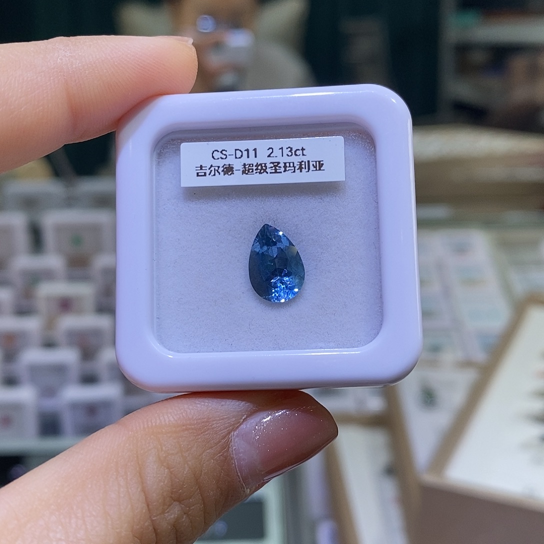 海蓝宝石裸石天然超级圣玛利亚2.13克拉