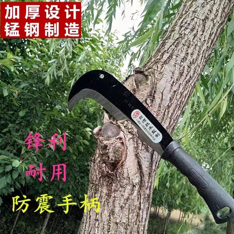 锰钢多功能柴刀锋利锻打适用户外砍柴开路砍竹劈柴