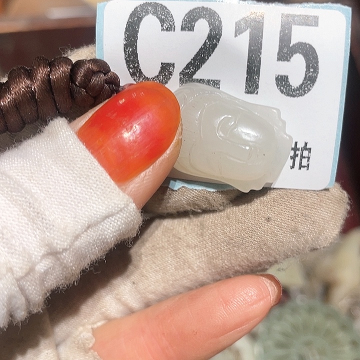 瓷片“*7火爆瓷片火爆瓷片