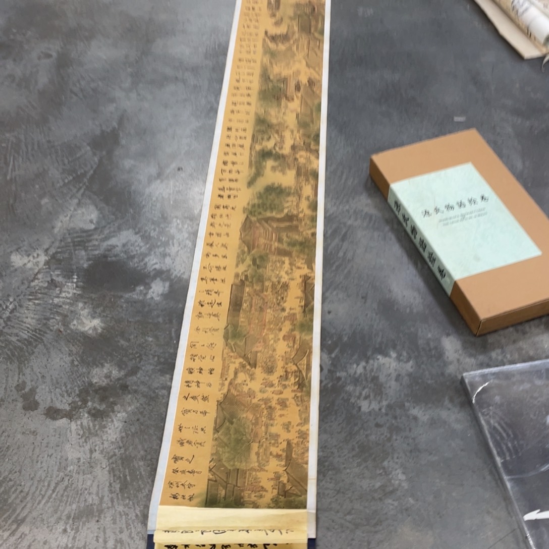 用***4精品剪纸作品欣赏