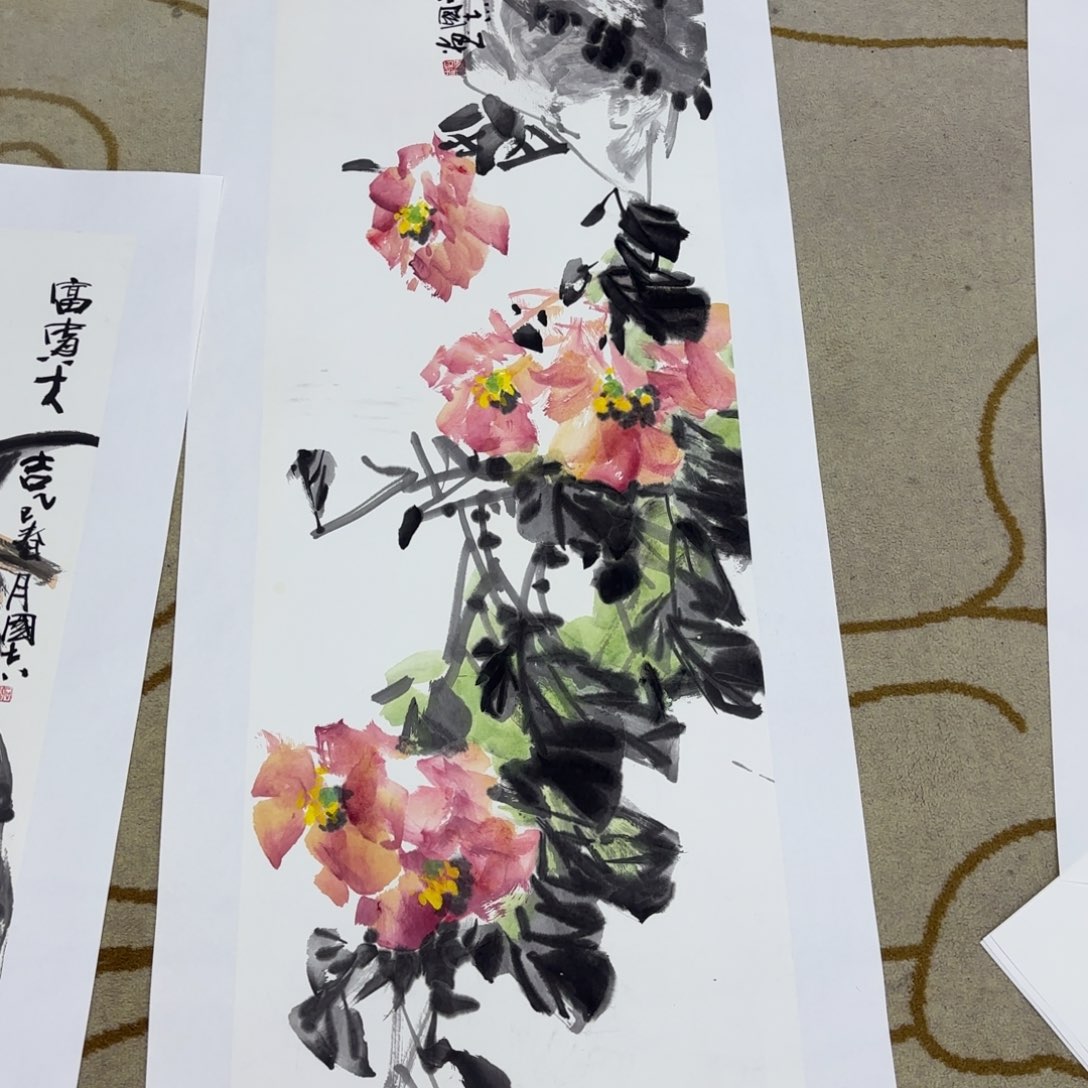 国画唐****d石国志六尺对开