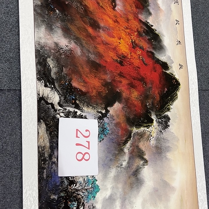 竖款李*江惊喜不断。晚上好好