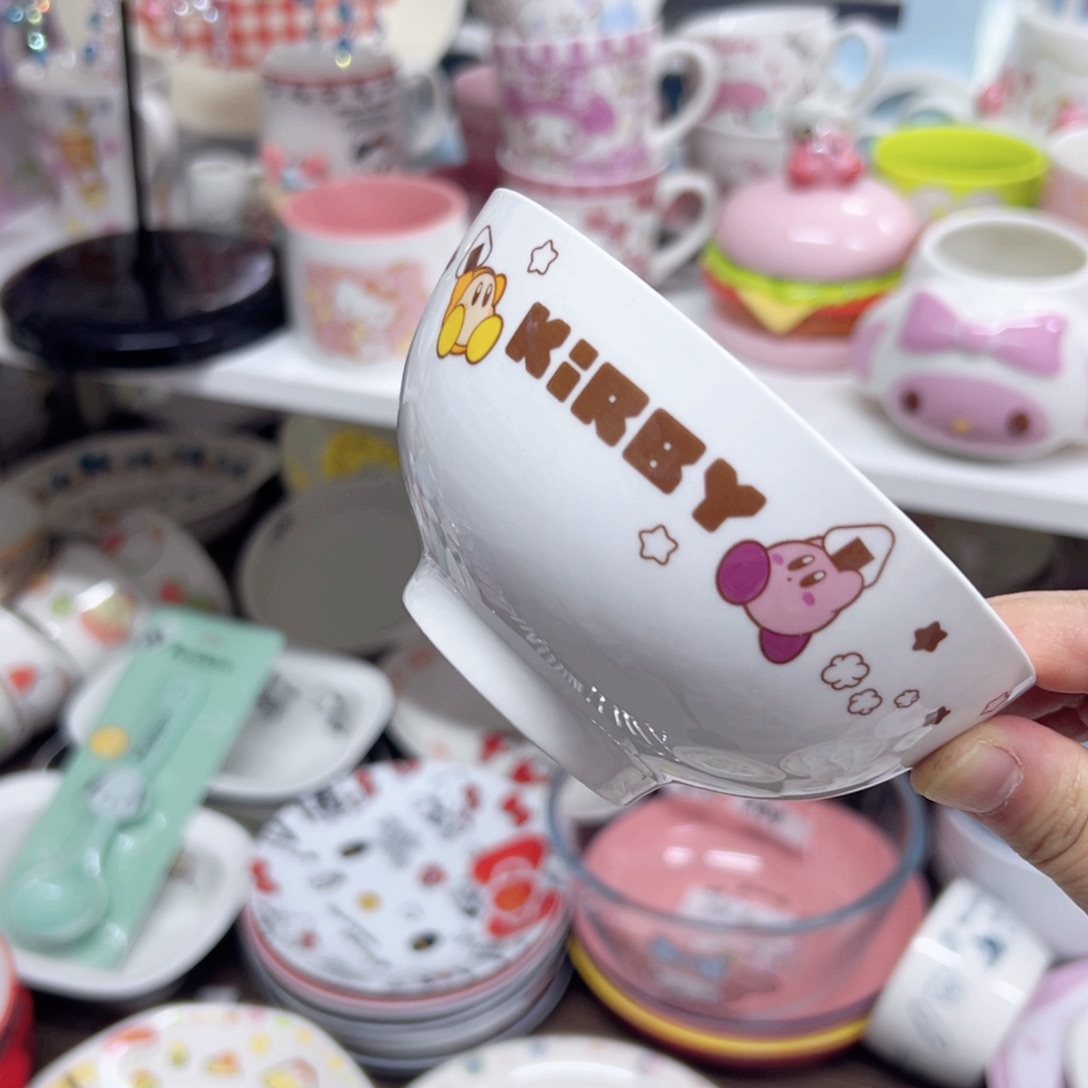 陶瓷制品偏远地区不包邮微瑕