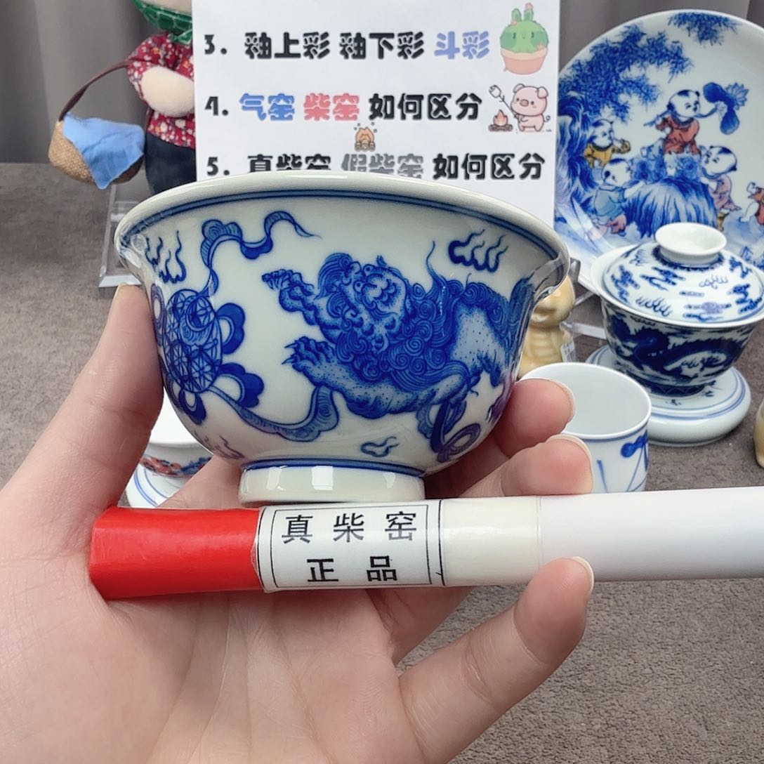 杯陶瓷制品加工工艺