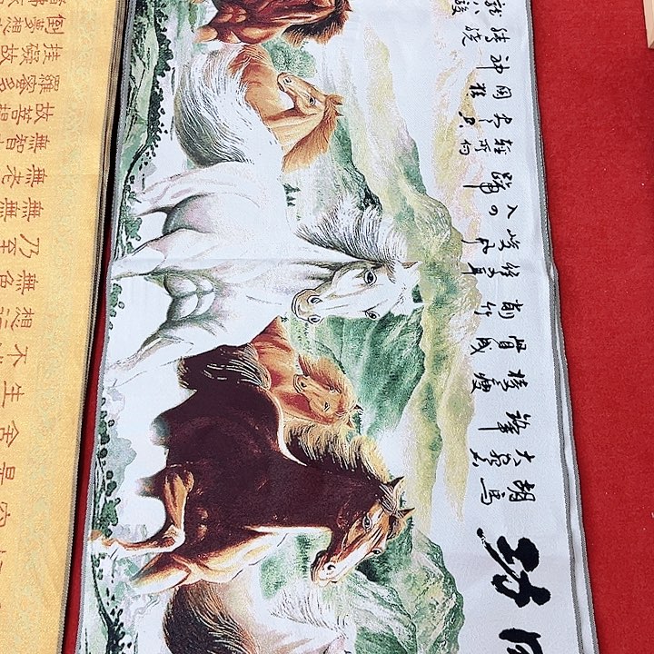 国画爱你木柜是真的好看