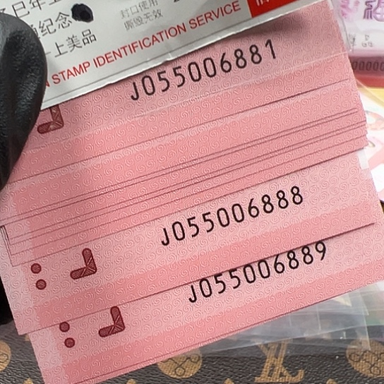 J055006881标十简易封装蛇