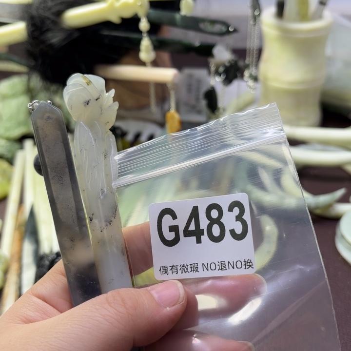 蛇纹石玉发饰合金杭****温