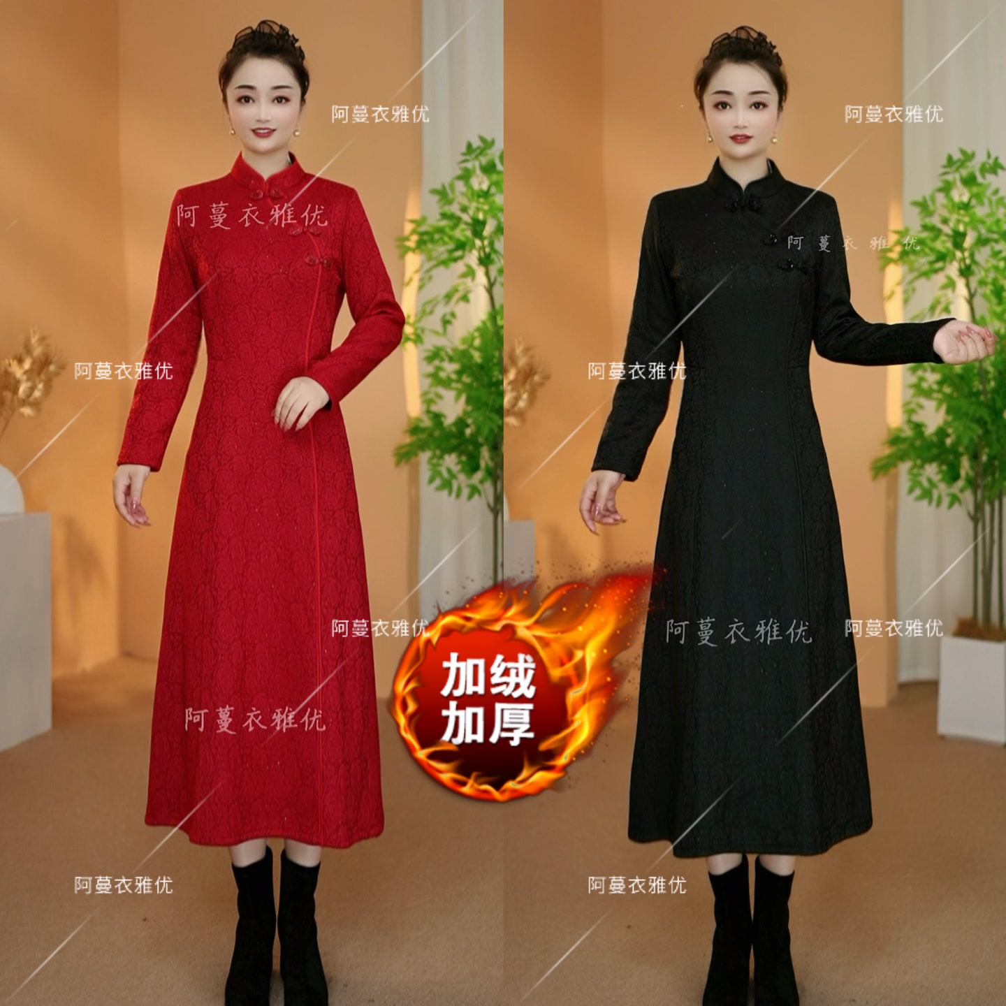 【衣雅严选】8082-2452#云锦丝加绒加厚提花新中式保暖旗袍连衣裙