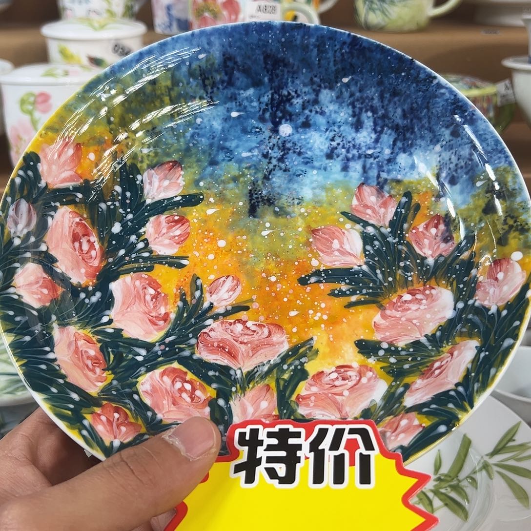 陶瓷景德镇手绘高温陶瓷8寸盘