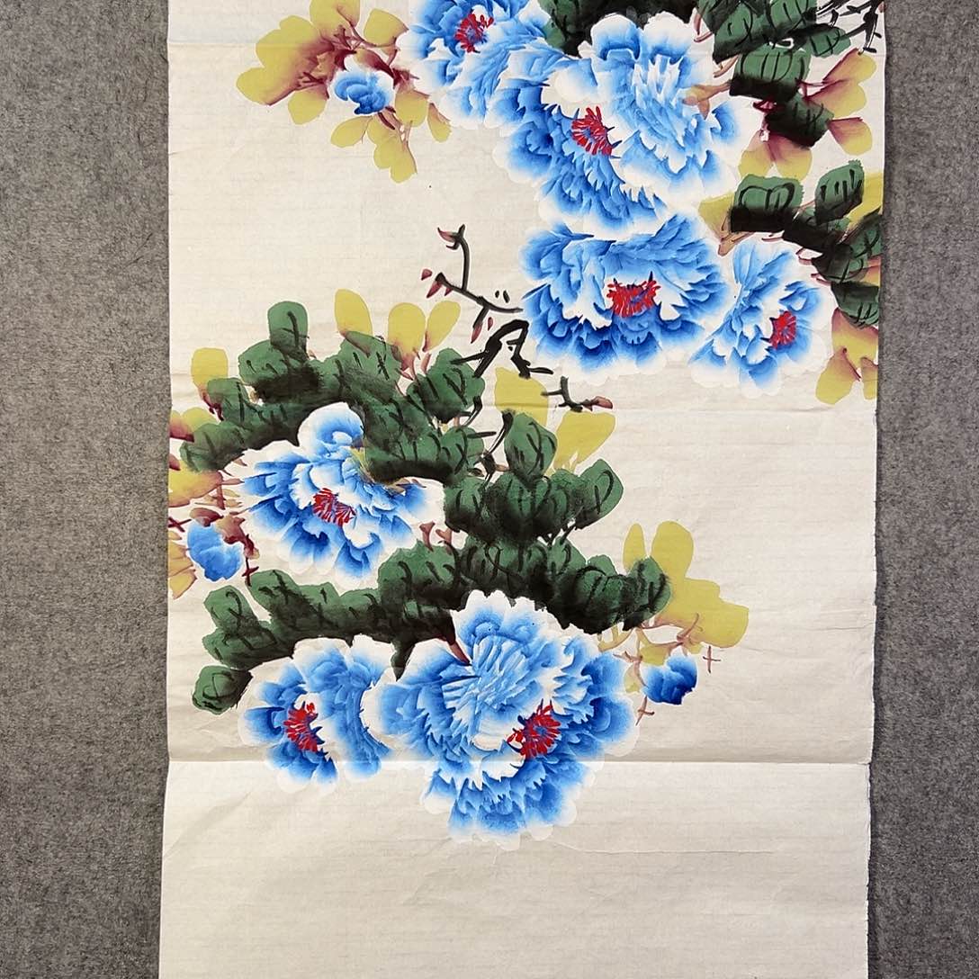 国画298 即将来临了咯哦