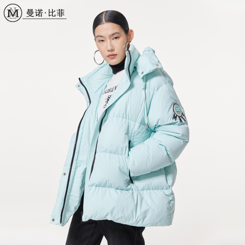 【芊芊专属】百搭设计感羽绒服套MECI142042