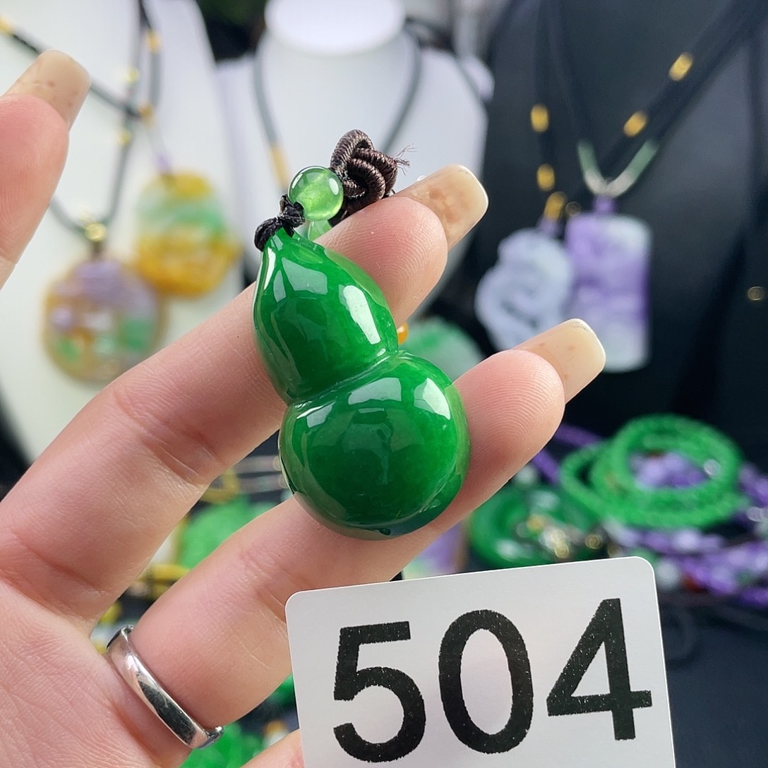 翡翠未镶嵌吊坠(赠链)