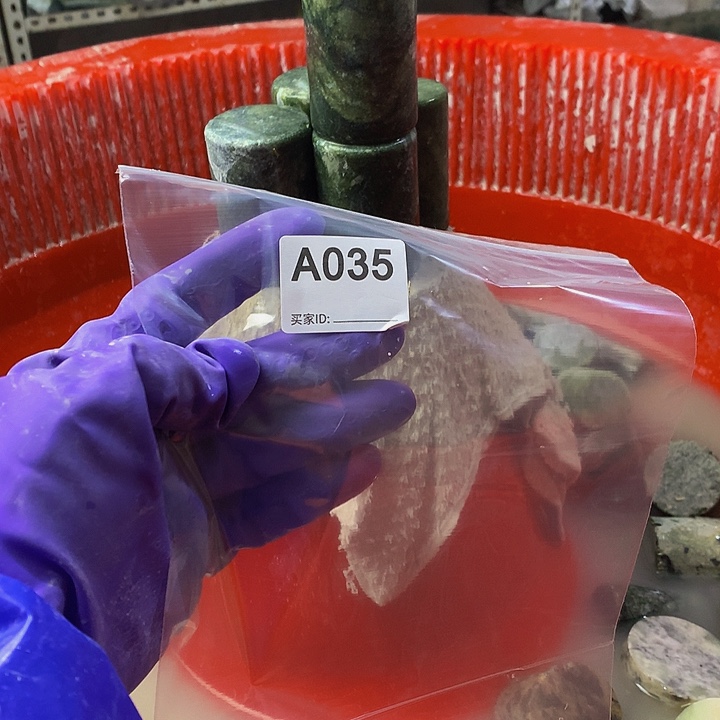 蛇纹石玉原未镶嵌老*