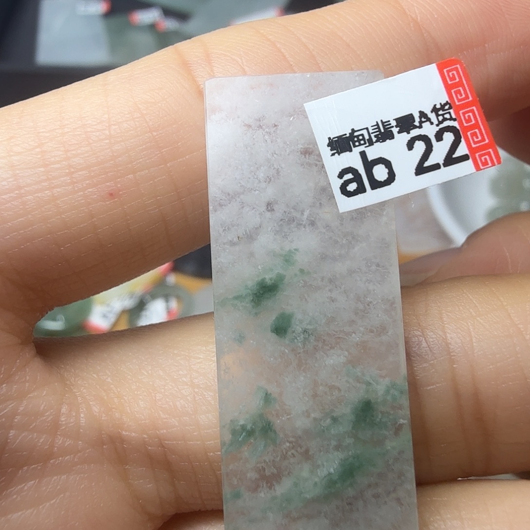 翡翠未镶嵌颈饰天然缅甸翡翠A货