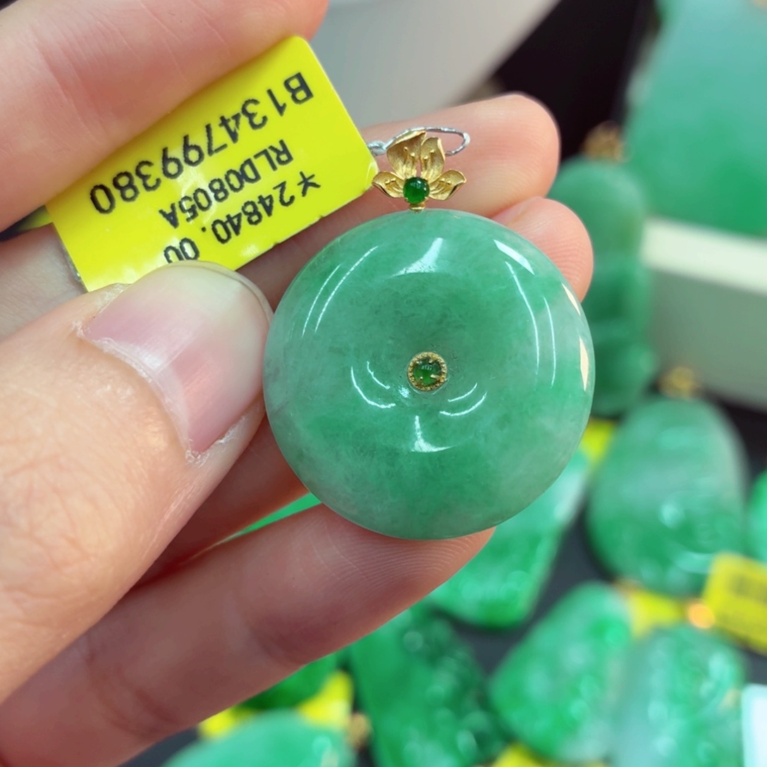 翡翠18K金镶嵌吊坠(不含链)